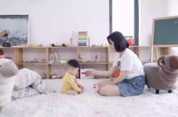 【2分钟科普下】衢州市工厂咨询电话号码_哔哩哔哩-3