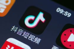 9分钟科普下!聊城厂子招工信息_哔哩哔哩-2
